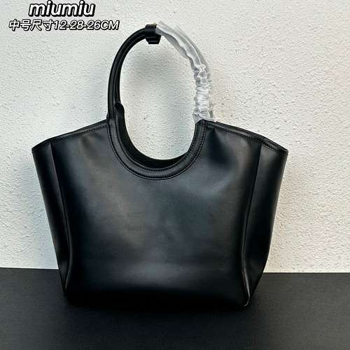 Picture of MiuMiu Lady Handbags _SKUfw148957348fw